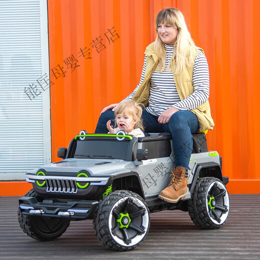 
Weini children's electric car, children's four-wheel pickup truck, off-road vehicle, boys and girls can sit on remote control toy car, large children's car, light gray + 14A super battery + soft seat + hard wheel, 775 dual-wheel drive large motor + Bluetooth music