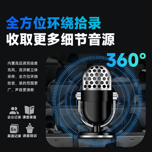 ZKHE recording artifact, anti-cheating remote audio recorder, can be connected to a mobile phone for real-time listening, high-definition noise reduction, ultra-long standby, remote control, switch and positioning, special automatic and convenient, upgraded standby for 40 days/dual microphone real-time recording/real-time positioning/high-definition noise reduction