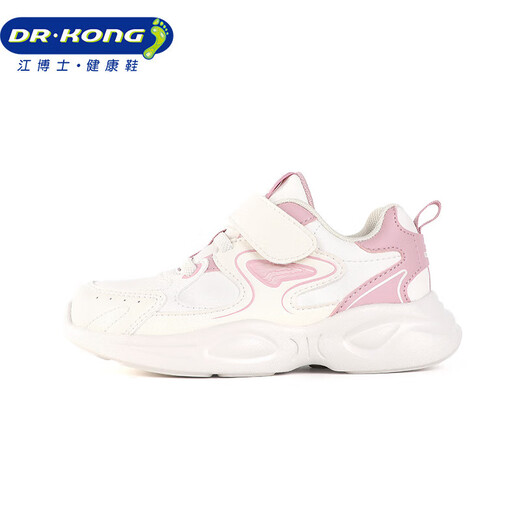 Dr. Jiang toddler shoes sneakers for autumn men and girls contrasting colors comfortable and lightweight children's shoes B14243W022 meters/pink 24