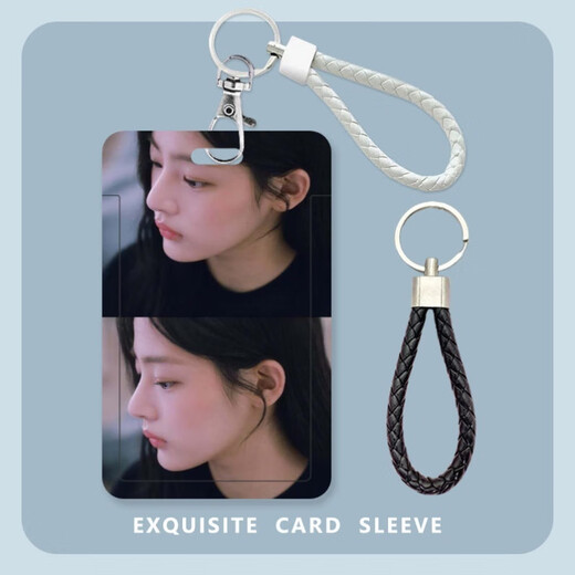 
Newjeans surrounding MINJI Jinminzhi card set campus student meal card bus subway card key chain integrated 6625 card set + white leather rope