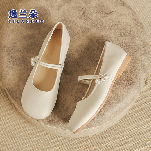 Yilando Flat-Soled Mary Jane Single-Schuhe für Frauen 2025 Frühlings- und Herbst-neue Doudou-Schuhe weicher Einzelabend Breeze Vielseitige kleine Lederschuhe mit hoher Qualität, Version 36 (230 mm) Standardgröße Fett Füße und breite Füße
