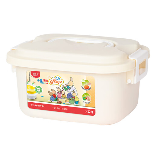 Maped 12-color ultra-light clay to enhance antibacterial color clay children's non-toxic plasticine kindergarten clay diy handmade Children's Day gift 828702CH