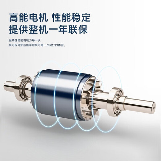 得力凭证装订机财务全自动智能激光办公会计档案热熔铆管装订 14667效率提升自动装订60MM 标配+100根铆管