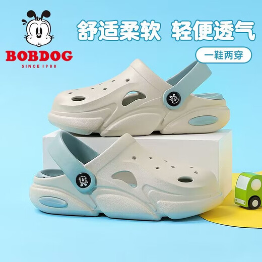 巴布豆童鞋男童夏季软底洞洞鞋儿童拖鞋117542169浅麻灰/水月蓝34-35
