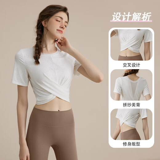 Zailu Yoga Wear Women's 2025 New Summer Fitness Running Pilates Training Wear Suit Sports Top 33041 Milky White S S