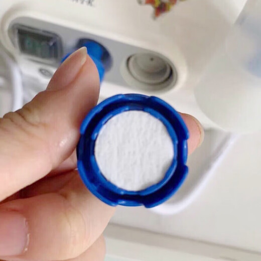 欧姆龙雾化机配件C28 C28P/C900/GC813/GC830滤片蓝色盖子配件 C28/C28P白色过滤棉片(1包/5片装)