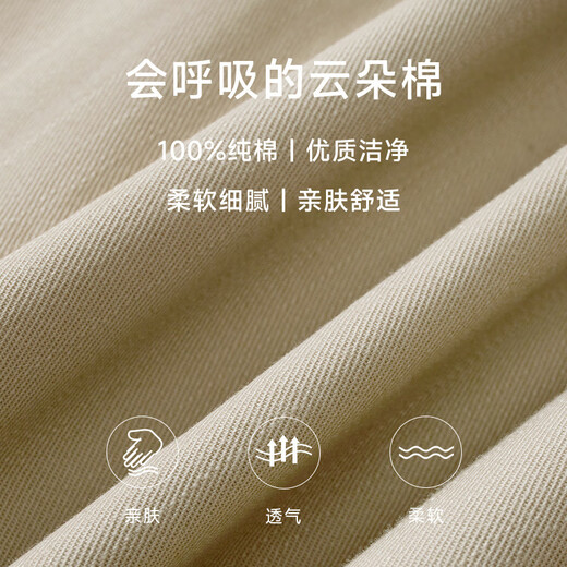 Goldlion Pure Cotton Autumn and Winter Windbreaker Men's Fashion Simple Classic Long Lapel Business Casual Jacket 69 Light Khaki XL 180/96A Recommended 150-165 Jin Jin equals 0.5 kg