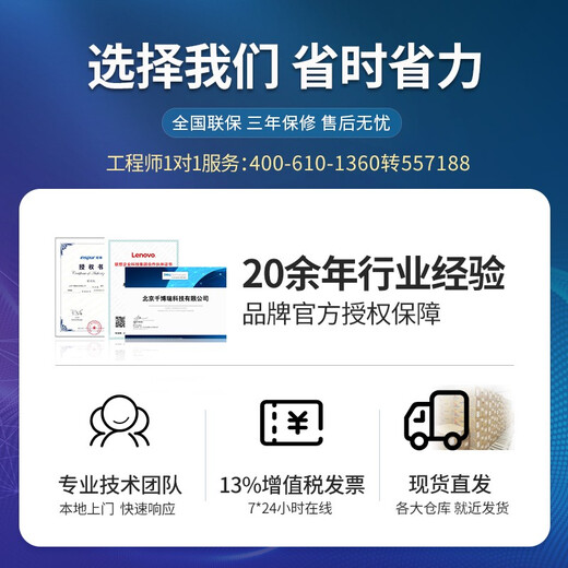 戴尔（DELL）服务器R740/R240/R440扩展卡/RISER卡/PCI插槽/提升卡 R740riser2+3共2个X16/3个×8接口
