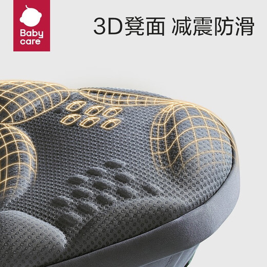 
BC babycare baby front-heel waist stool multi-functional strap four-season universal silicone shock-absorbing and anti-slip multi-functional baby strap Castle gray [breathable upgraded version] All size