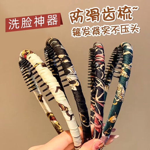 Gardenia Blossoms Hairband with Teethed Hairpins for Shredded Hair Pressed Hair for Women Anti-Slip Internet Celebrity Face Wash Hairband with Bangs Fabric Hairpins Headband with Teethed Fabric Hairbands Pure Black Shiny Silk