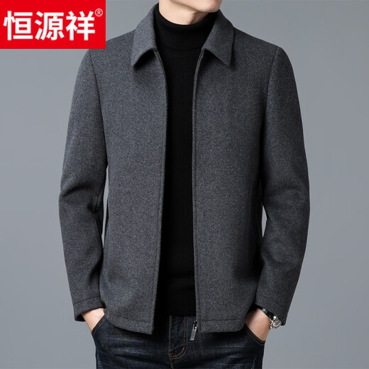 恒源祥专柜羊毛毛呢大衣男士纯色保暖翻领上衣休闲呢秋冬季子夹克外套男 灰色 XL 180 适合150-165斤