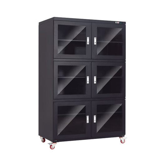 Hanren Industrial Electronic Arecture à l'épreuve d'humidité IC Armoire de séchage composants LED Déshumidification Coupage armoire antistatique à l'épreuve de l'armoire d'azote Beibai Cabinet à l'épreuve d'humidité FCD (10% -20% RH) 728L