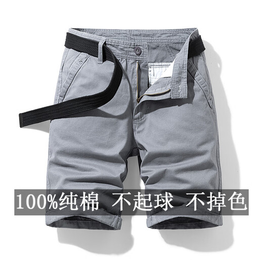Putuo Summer Suit Shorts Men's Men's Casual Straight Loose Belt Pantal