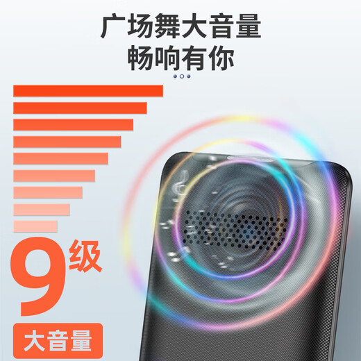 LECOO 联想 来酷L1 雅丹黑 4G全网通老年人手机智能 老人机超长待机儿童功能学生手机大字大声直板按键