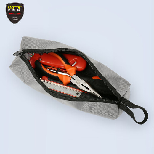 FASITE tool bag small storage bag canvas multi-functional thickened hardware waterproof storage bag large black 25x7x8cm