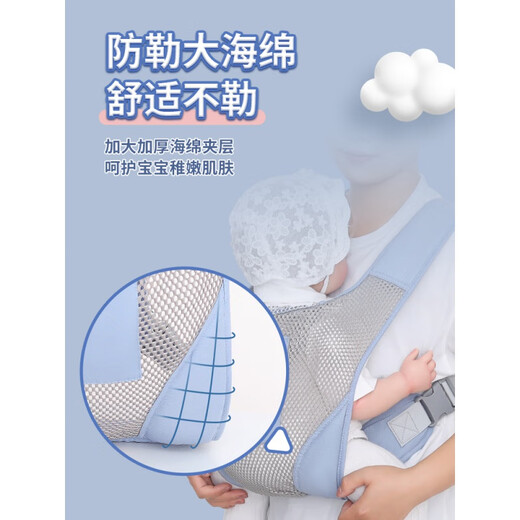 Aiyuanmei Strap de bebé delantera y trasera de doble uso recién nacido recién nacido frontal bebé liviano sosteniendo artefactos libres manos yunshanlan