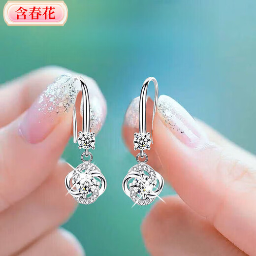New four-leaf clover hypoallergenic silver earrings with spring flowers for women Korean style long earrings versatile silver ear hook earrings new four-leaf clover earrings (white diamond)