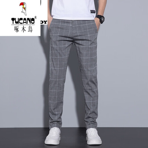 Woodpecker (Tucano) Tennisplaidhose koreanischer Stil Trendy Lose Long Hosen Herren Frühling und Sommer gestreiftes Casual Hosen KDKZ-6629 Black 34