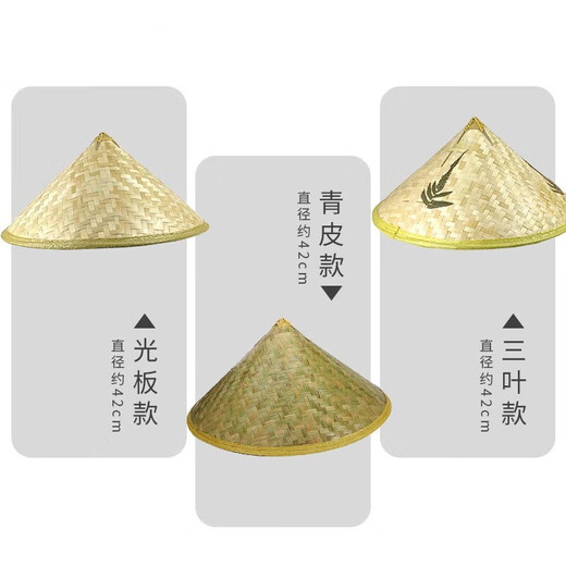 CTRLEND bucket hat straw hat sun protection outdoor sun hat fishing hat handmade bamboo hat large brim straw hat men and women travel light plate style 42cm