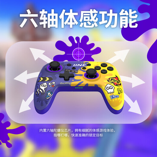 Good value (IINE) suitable for Switch/Switch2 controller Wireless Bluetooth wake-up Pro controller PC computer Steam NFC function Splatoon Zelda NS accessories