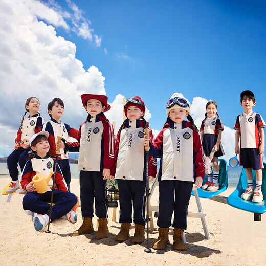 Xinkepai Kinderschule Uniformen Grundschuluniformen Frühling, Sommer- und Herbst-Kleidung Sportbekleidung Kindergarten Kleidung Herbst und Winterkleidung Vierköpfiger Anzug 6627 zweiteiliger Anzug = Mantel + Hose 130 130