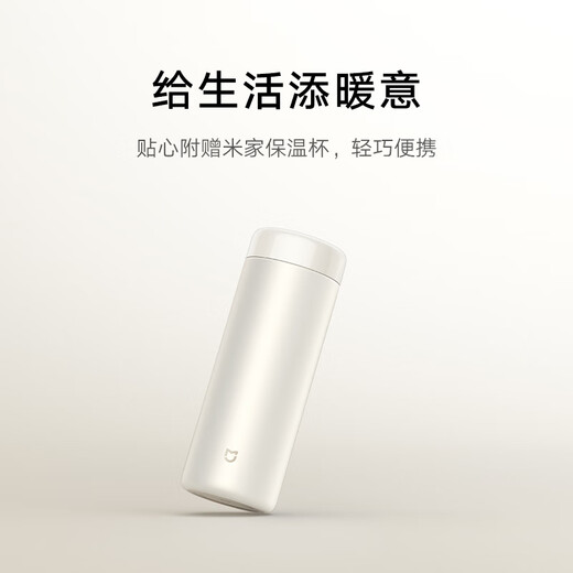 Mijia High Speed Hair Dryer H501 Platinum Gift Box Gentle Little Hurricane Xiaomi Negative Ion Hair Dryer High Power Quick Drying Recommended Birthday Gift for Girlfriend Warm Mountain White