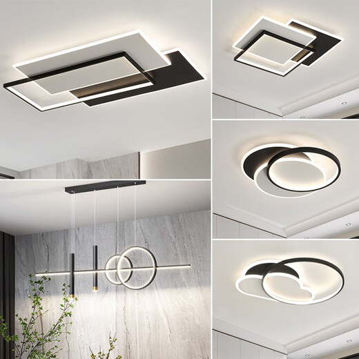 Guanmu Lampe Set Living Room Strimpes Trois chambres et deux salons Lument de plafond Luxury Luxury Modern Simple Style Restaurant Éclairage DP2131-1050 Wuji LED (blanc + noir) Installation de colis