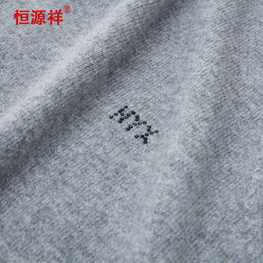 Hengyuanxiang cashmere sweater vest men's autumn and winter V-neck sleeveless knitted wool vest middle-aged and elderly men's vest dark gray 175