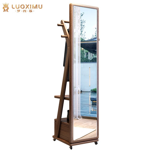Rosimum beweglicher Rotary Ganzkörperspiegel Hanging Hanger Integrated Multifunktionsboden-Schlafzimmer Massive Holzattrack Internet Promi Dressing Spiegel Walnussbandschublade (Geschenk für Universal Wheel)