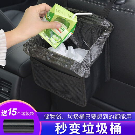 Juhui Car Interior Supplies Car Seat Back Storage Box Storage Hanging Bag Seat Back Storage Bag Multifunctional Large Organizing Box Upgraded Large Size - Black Oxford Cloth Large Capacity