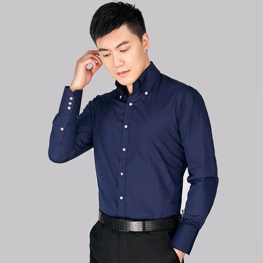 
Zhidou Dou spring and summer shirt men's long-sleeved shirt New Year fashion high-neck large collar diamond button trendy men's lining black double-layer collar 9215 38 S