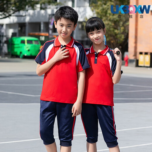 XQBKUW夏季初中小学生校服男女高中班服幼儿园园服短袖运动套装logo定制 红色长裤两件套5155 155