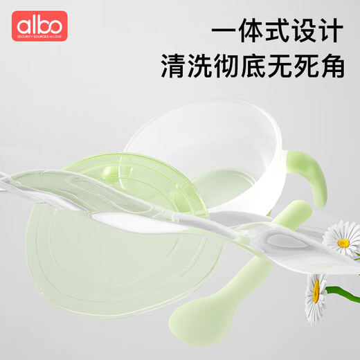 albo婴儿辅食碗新生儿专用喂水喂奶宝宝吃米粉米糊碗勺套装餐具 CJ312