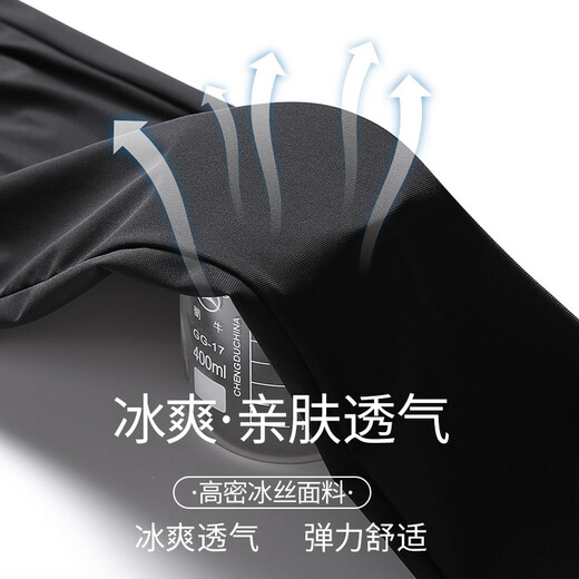 罗蒙西裤男士休闲裤子夏季新款冰丝弹力商务职业正装西装裤免烫水洗抗皱顺滑透气直筒裤长裤中青年爸爸装男装 MSJX-9901灰色 34【建议155-165斤】