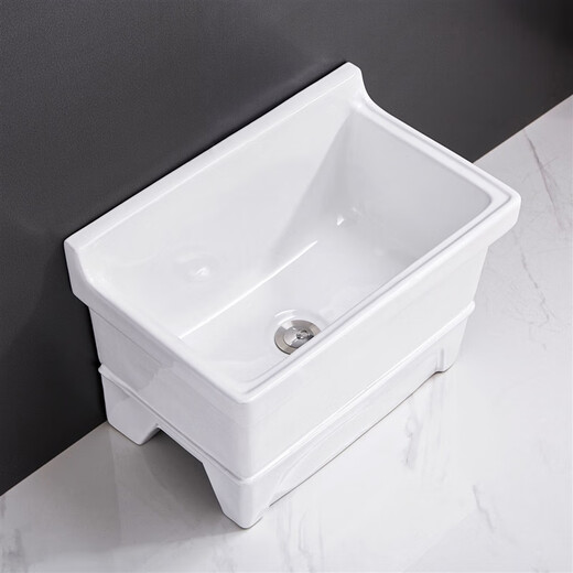 Huili's custom-made mop pool, high-footed, small-sized balcony household washing mop basin, high-backed, four-legged, large-sized floor mop bucket, automatic water release, 50.5 cm faucet, desk-controlled model (recommended by the shopkeeper)