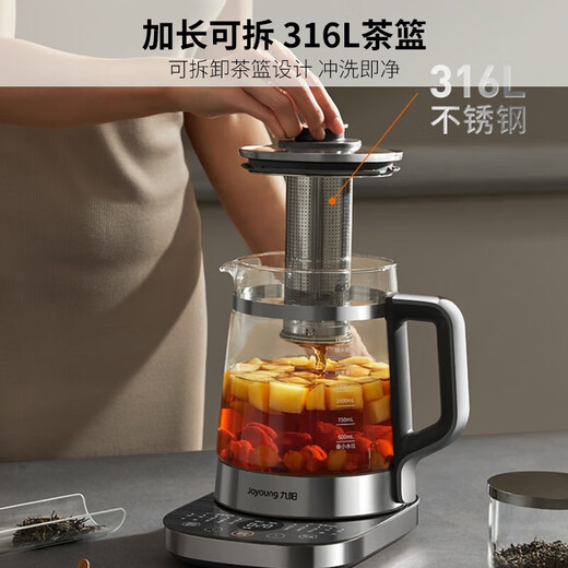 Joyoung 1.8L large-capacity boiling and boiling health-preserving kettle that does not burn the bottom and is easy to wash. Ceramic coating plate, ultra-light sound stewing, fully automatic heat preservation tea maker, multi-functional intelligent decoction electric kettle, boiling and boiling that does not burn the bottom. 1.8L 316L tea blue