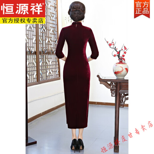 Hengyuanxiang Wedding Cheongsam Robe de mariée printemps et style d'automne Banquet de mariage à la mode or Velvet Mère maman Robe de soirée Noble Girl Girl Wine-Long à manches 9276 L Recommandé 100-110jin [Jin est égal à 0,5 kg]