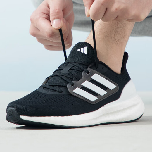 ADIDAS Running Shoes Shoes Men's Summer Cushioning, Anti-Slip Light y cómodos zapatos deportivos Mesh Avistables zapatos informales de alto contenido IF4839/Negro/Blanco 41