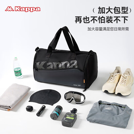 卡帕（Kappa）游泳包干湿分离健身包男女旅行防水收纳包行李包大容量沙滩包