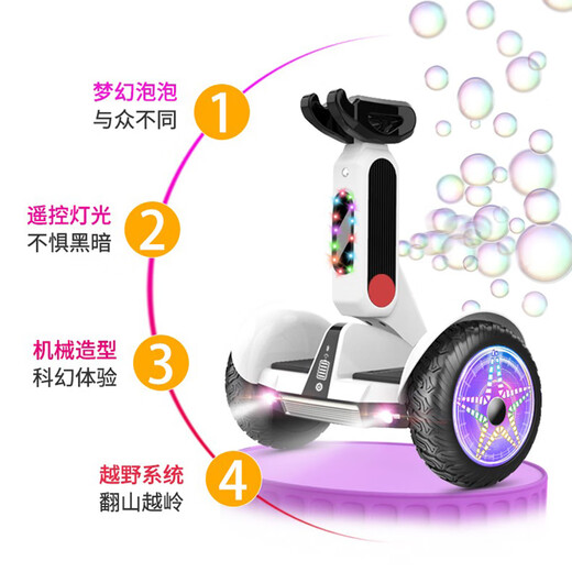 Bositu Balance Car Intelligent Somatosensory Work and Entertainment Electric Car for Children and Adults Off-Road Remote Control Leg Control Self-Parallel Car 35Km Drift Blue Remote Control + Dual Control APP Speaker