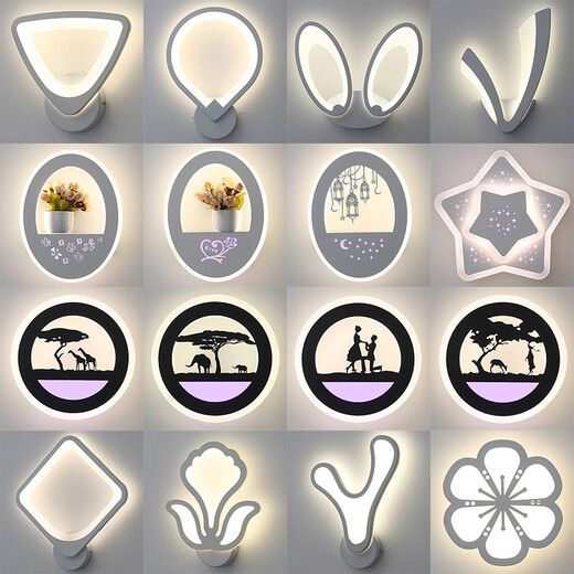 Chunlu Simple Postmodern Bedside Lamp Creative Bedroom Living Room Nordic LED Acrylic Aisle Background Wall Lamp Apricot Flower