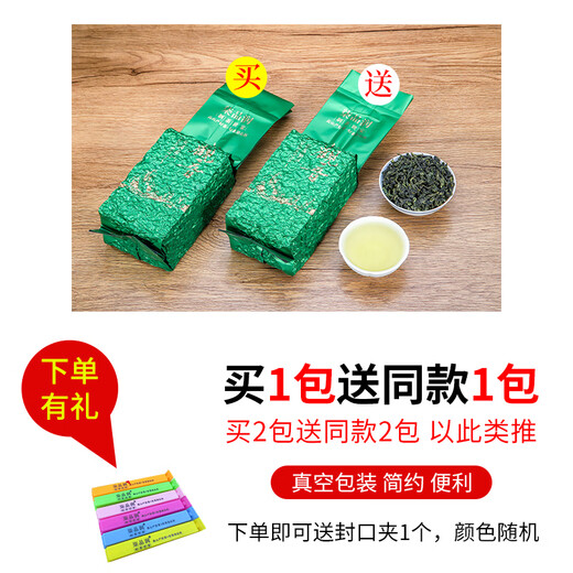 Qipin Runtie Guanyin Tee in Schüttgutsäcke aus Orchideenduft mit dickgeschmackigem Fujian Oolong Tee 2025 neuer Tee