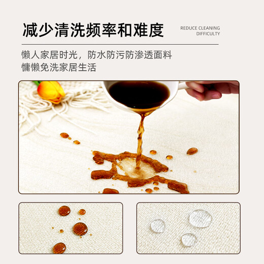 飘窗垫窗台垫夏季2024新款轻奢感四季通用主卧防水定制阳台垫 春暖花开-15933 120*200cm【舒适服帖】
