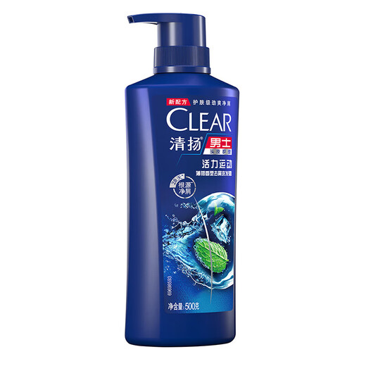 清扬（CLEAR）清扬男士洗发水清爽控油活力运动型青柠薄荷醇700g去屑洗发组合装 樱花沁爽500g+100*2（小瓶随机）
