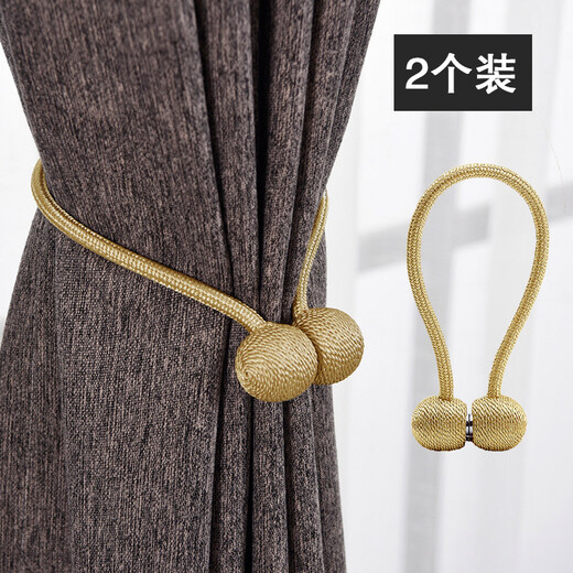 Excellent nest Magnet curtain buckle [2 packs] No installation modern and simple European curtain straps Creative versatile curtain magnetic straps in bedroom and living room Gold
