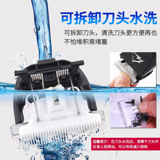 [Three-year warranty comes with grooming set] Zhigan dog shaver electric clipper hair clipper electric pet hair clipper dog hair clipper cat foot shaver pet shaver large and small dog Zhigan X13 lithium battery