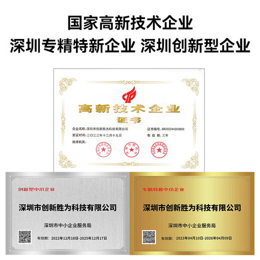 
Shengwei (shengwei) fiber jumper engineering telecommunications grade LC-FC single-mode dual-core 9/125 low smoke halogen-free environmentally friendly external quilt transceiver pigtail 5 meters FSC-310