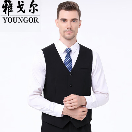 CEO Yageol Anzug und Weste Spring- und Herbst-Herren schlanker Unternehmen mittleren Alters großer Wollanzug Pferdeclip Weste 801 Navy Blue XL (180) Geeignet für 130-140jin [Jin ist 0,5 kg]
