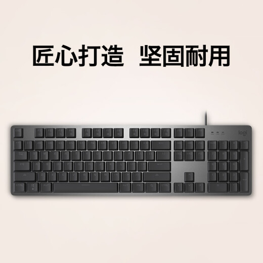 Logitech K845 Механическая клавиатура Проводная клавиатура Игровое офис клавиатура 104 КЛЮЧ КЛЮЧ ДЕВОЧКИ