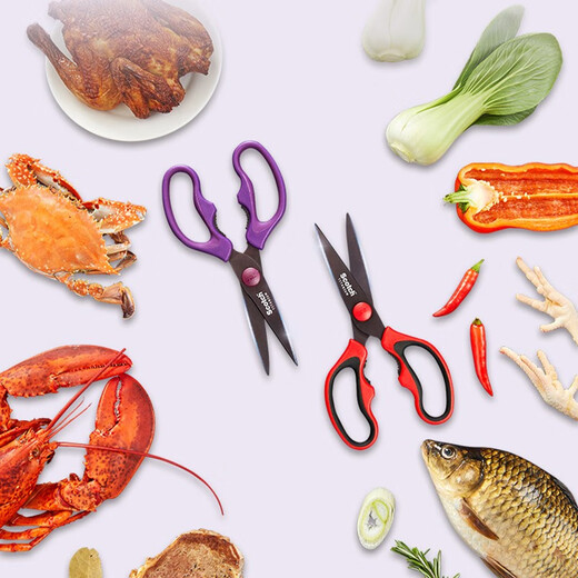 Tijeras de cocina domésticas multifuncionales, afiladas y duraderas, 3M, removibles, recubiertas de titanio, fáciles de cortar, seguras e higiénicas, tijeras afiladas CBG Raw-rojo llama